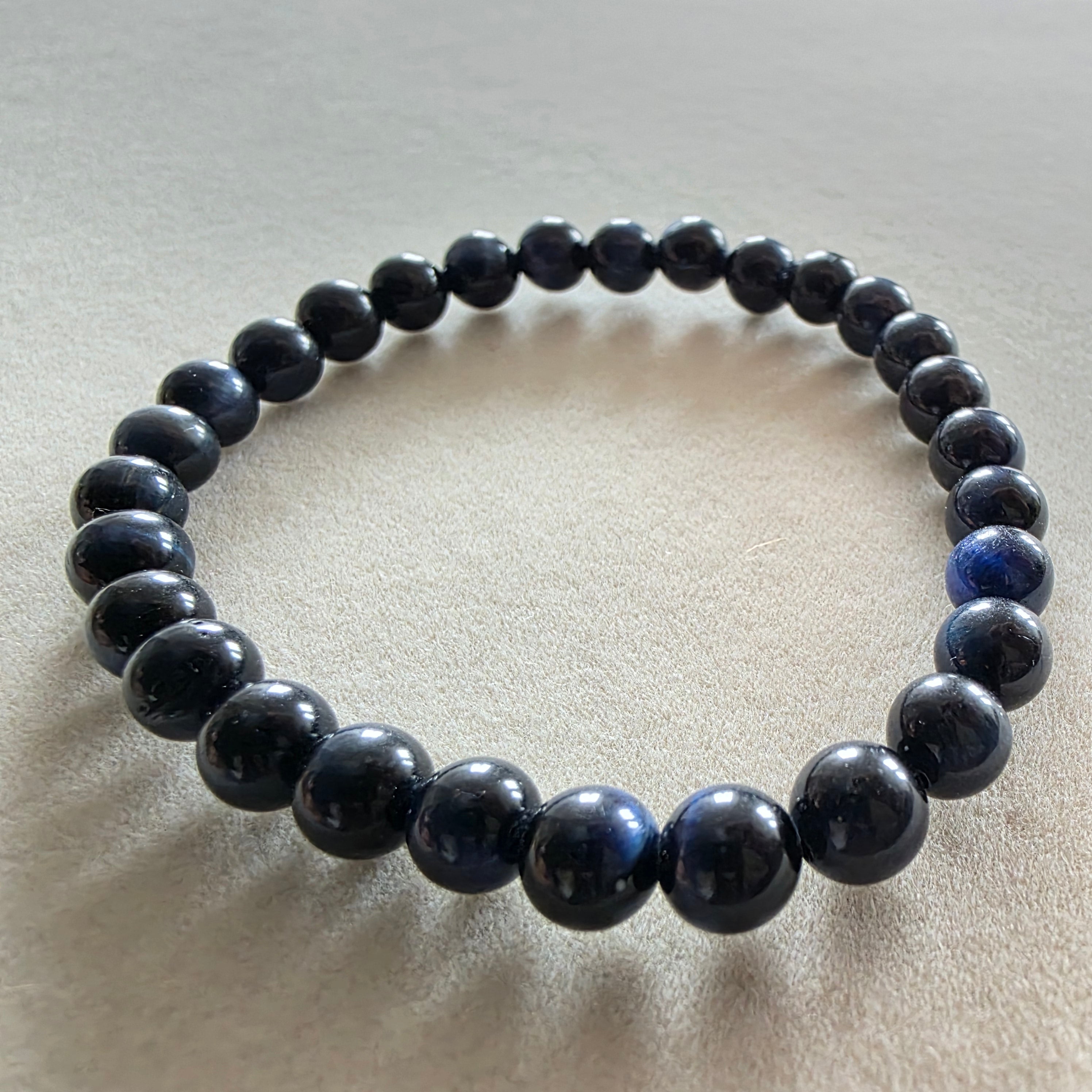 Falkenauge Kugelarmband 6 mm