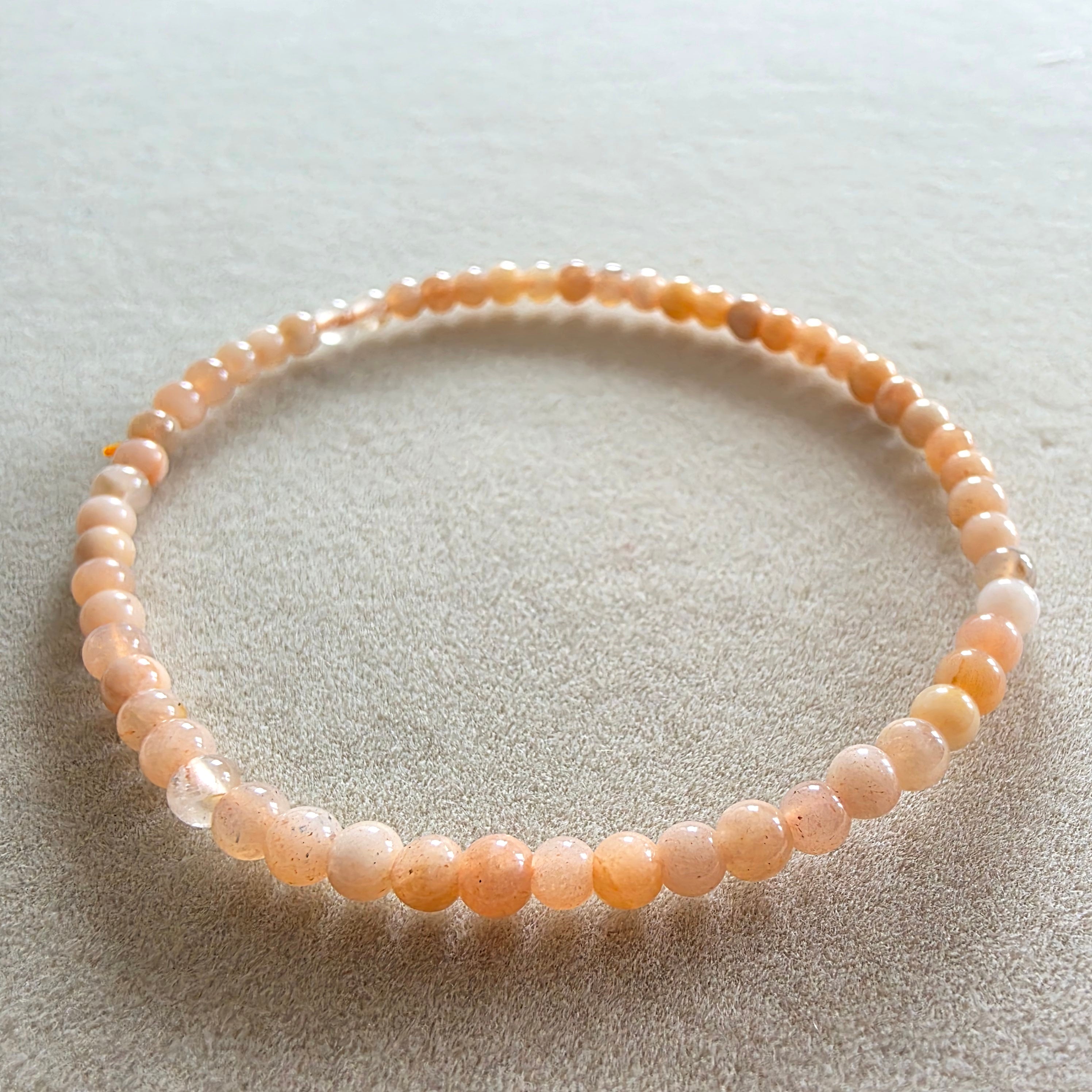 Sonnenstein Kugelarmband 4 mm